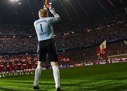 Oliver Kahn, Player Profile